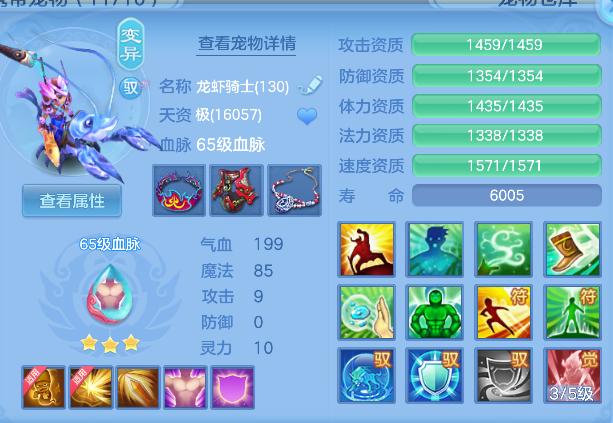 ScreenShot_2026-04-23_215518_846.png