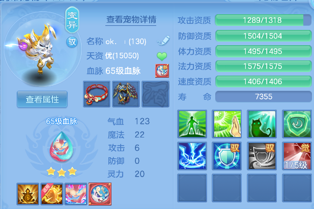 ScreenShot_2026-04-23_215600_992.png