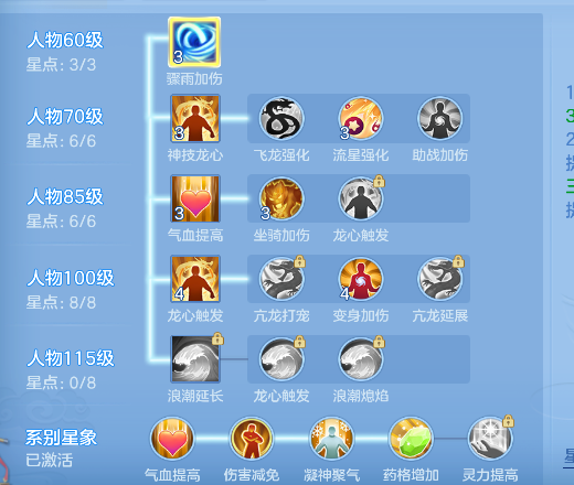 ScreenShot_2026-04-23_215651_580.png