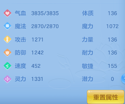 ScreenShot_2026-04-23_215645_705.png