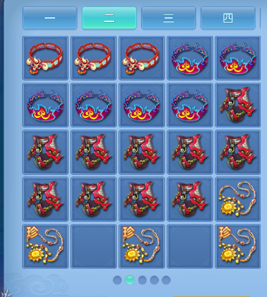 ScreenShot_2026-04-23_215734_837.png
