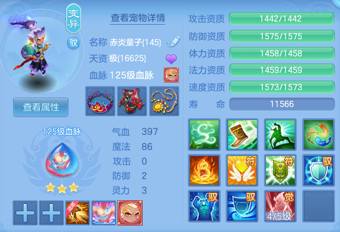 0bdb0b32607f0fa559b7b45042b0788b.png
