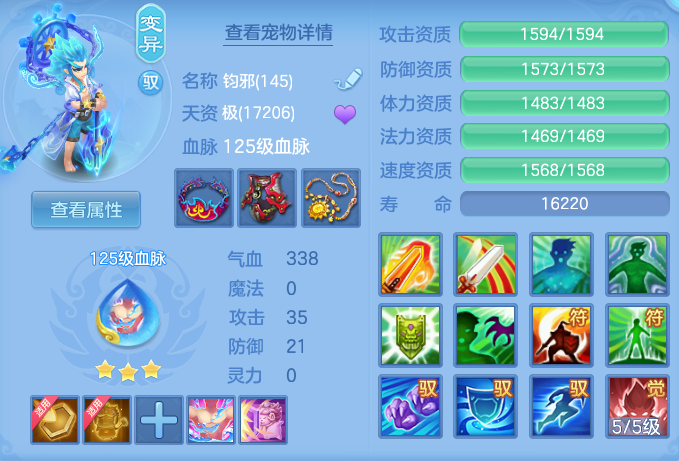 7b45117b872ea485077f42273a7adec1.png