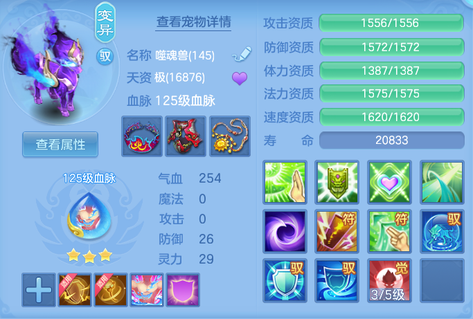 5d83b94b298f2f8d388a1e17c4015b2e.png