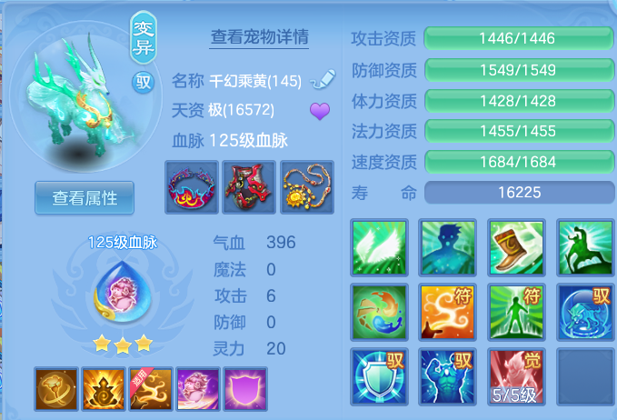 7d0c0272dcb559ae701c04ba48dc7c61.png