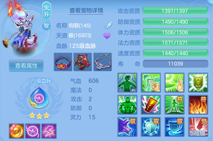 56e63e031084038ce84409a3155582aa.png