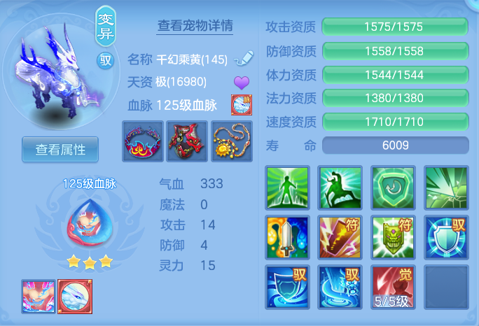 f76d3528f40165c63def77fc20d82dac.png