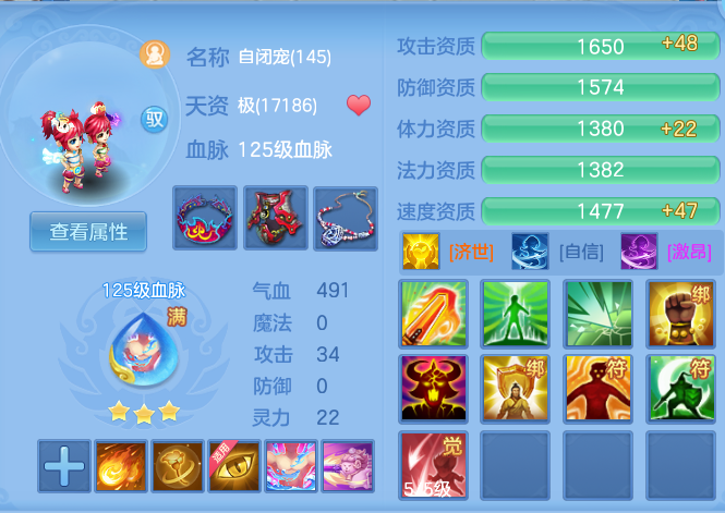 c6c59dc17649cdba1fa84a5cbe7573ec.png