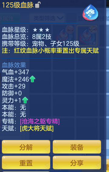 fbfc0f27f499588deaf9340d01fcfb48.png