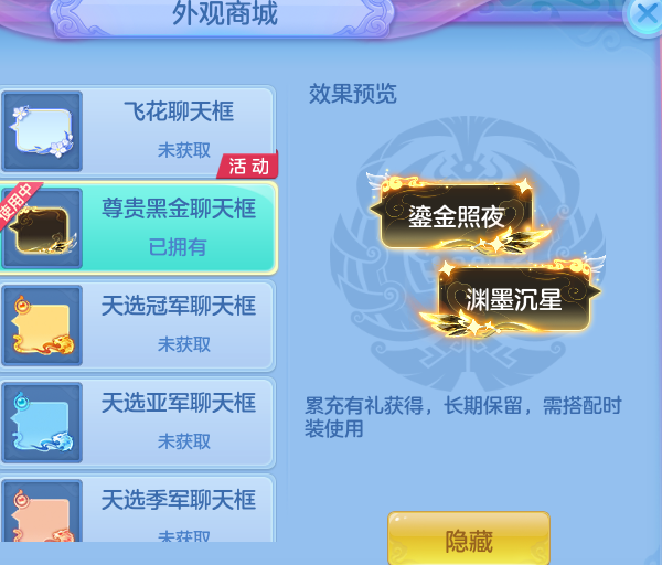 6ec8a8da59e3ec5ddd6c619a0a5cad7b.png
