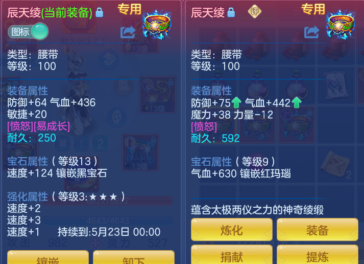 57b41c21a9866fb7c87ac1dd9a7d977d.png