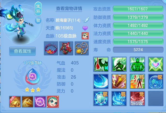 65cdbde65e1cdbe54f4d2ad585332e76.png