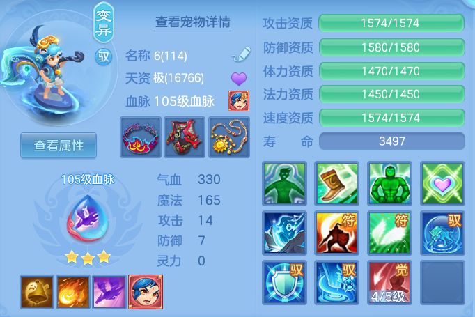 97f65a65514313155d5d506b4fee8413.png