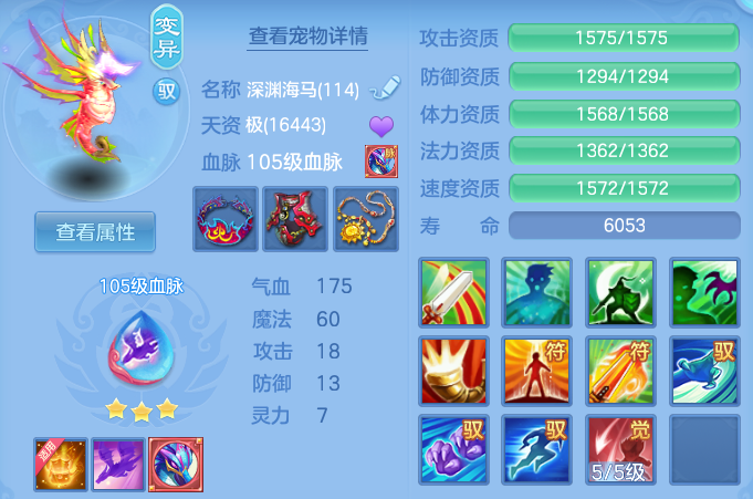 494c633b557d162eb876283f53b3dd56.png