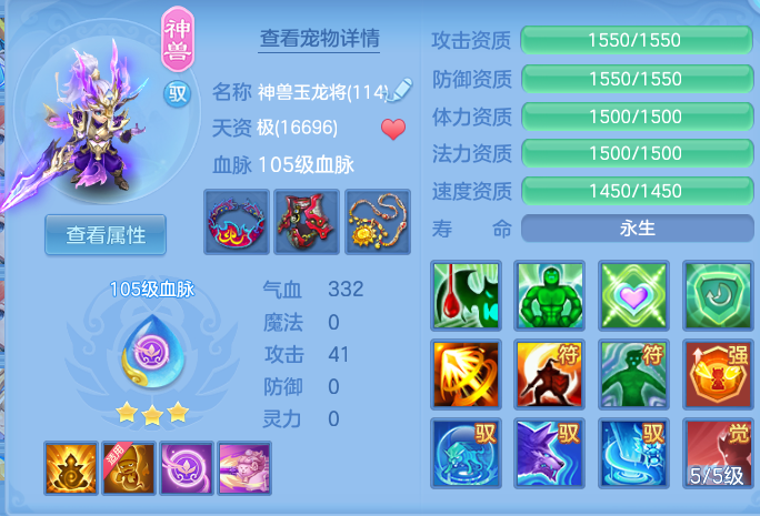 2635bd28e1c950a1259dd3d74de0aaa2.png