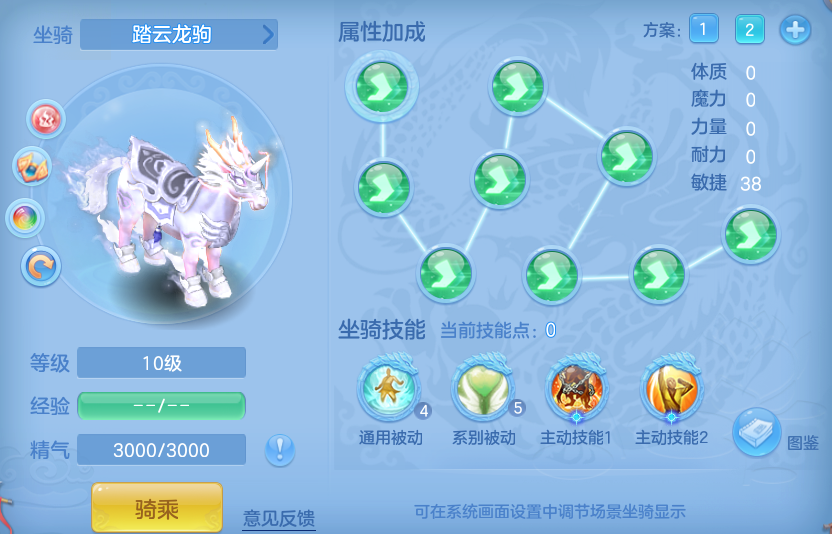 f29044494942b854ff1a0a1ec57d0cce.png