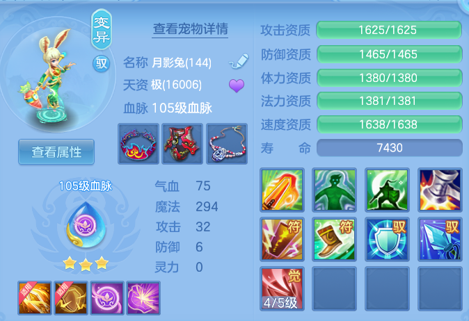 1f4beedaad0d87639b907f36d3cbc918.png