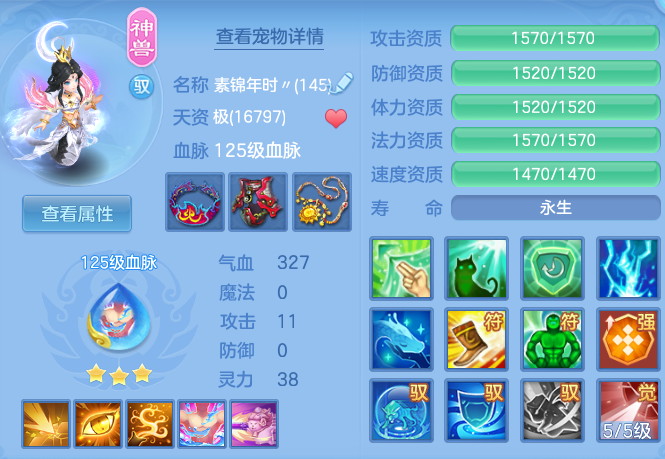 12bc6ce1603233c7ed33a75f1039d72b.png