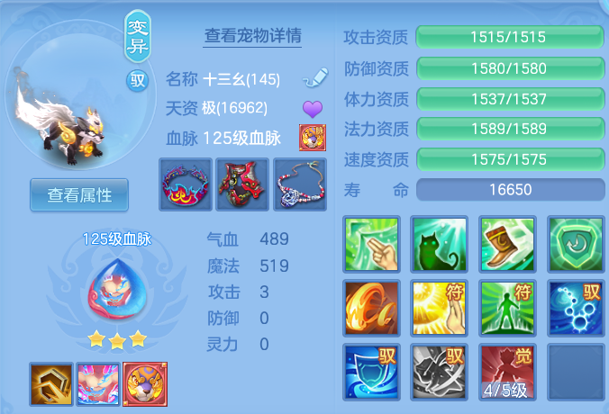 021d9c022cb56154ea80aa65556fe001.png
