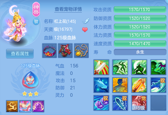 c871df7a088e12e69a5e9aa03388b4f7.png