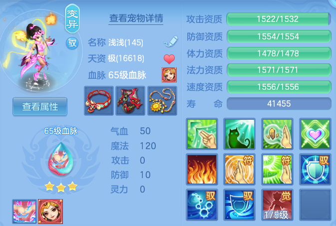 d356144a0bfecc6b228173ea0584515d.png