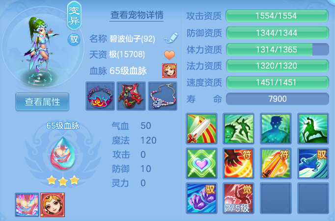ScreenShot_2026-04-24_194752_772.png