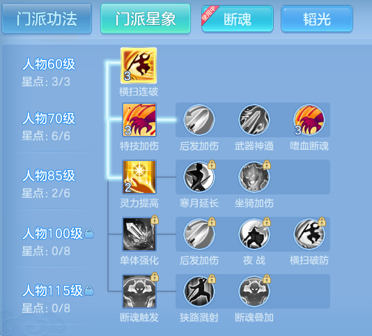 ScreenShot_2026-04-24_194834_300.png