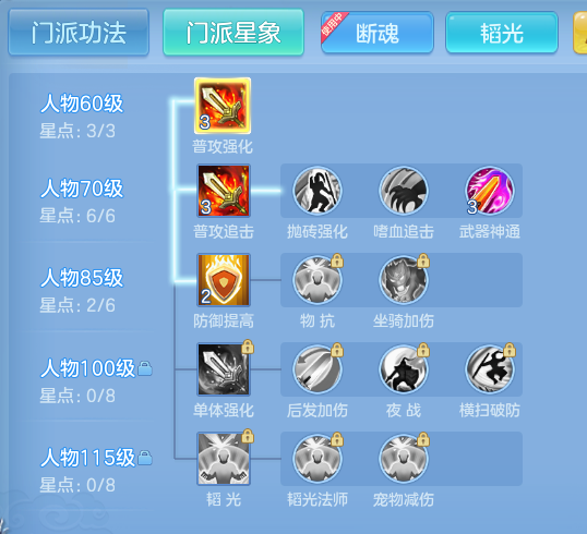 ScreenShot_2026-04-24_194839_222.png