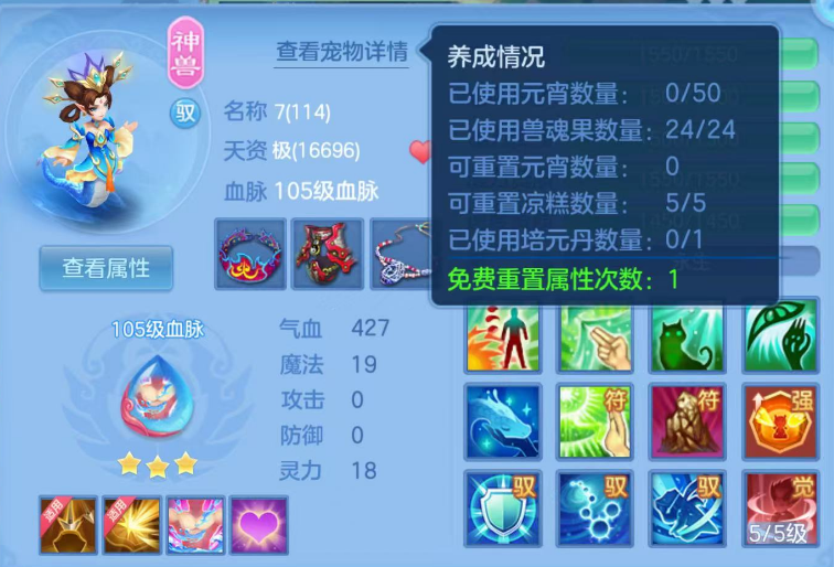 微信图片_20260423200813.png