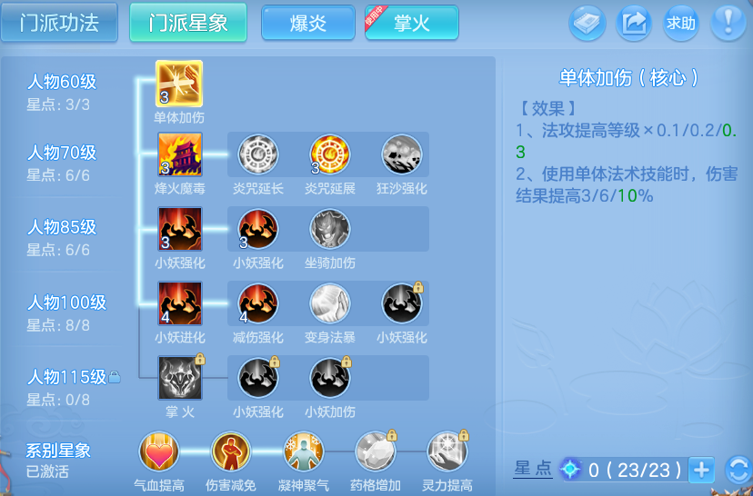 微信图片_20260423231147_18_9173.png