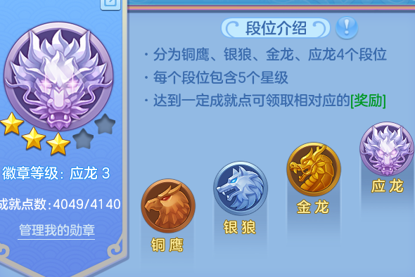 微信图片_20260423231100_14_9173.png