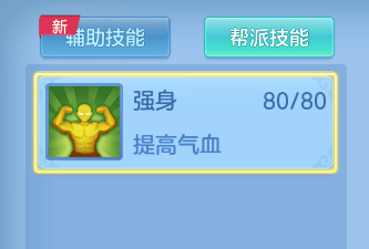 微信图片_20260423231147_20_9173.png