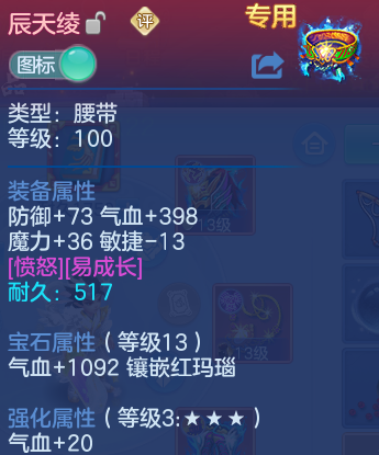 微信图片_20260423232240_25_9173.png