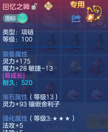 微信图片_20260423232240_27_9173.png