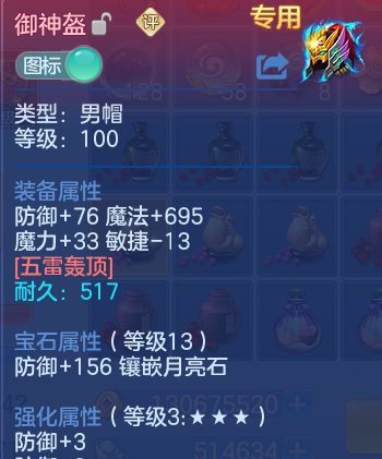 微信图片_20260423232240_26_9173.png