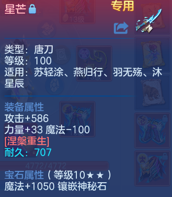 微信图片_20260423232445_29_9173.png