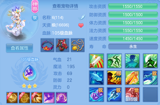 微信图片_20260423232805_37_9173.png