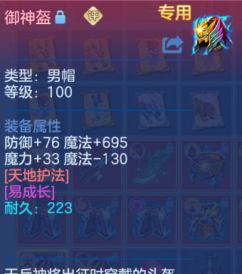 微信图片_20260423232742_35_9173.png