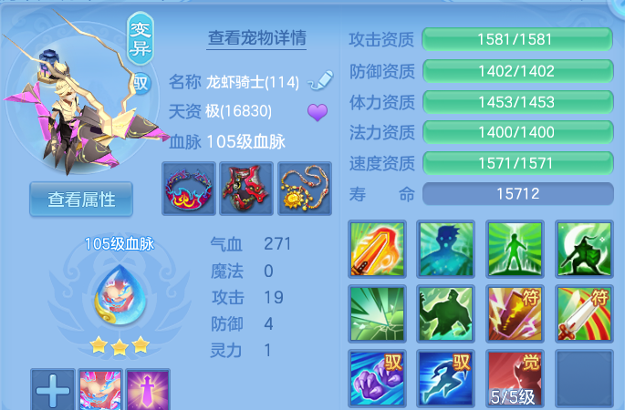 微信图片_20260423234451_53_9173.png