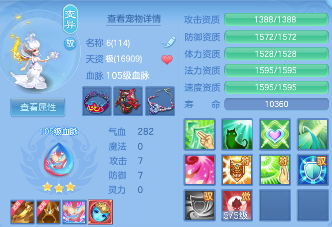 微信图片_20260423234451_54_9173.png