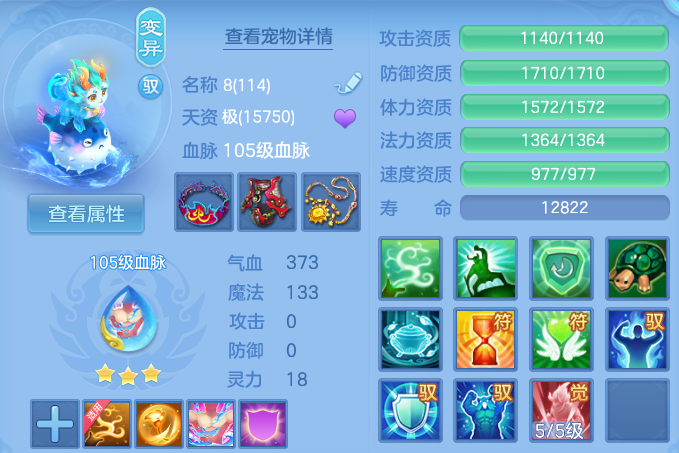 微信图片_20260423234009_45_9173.png