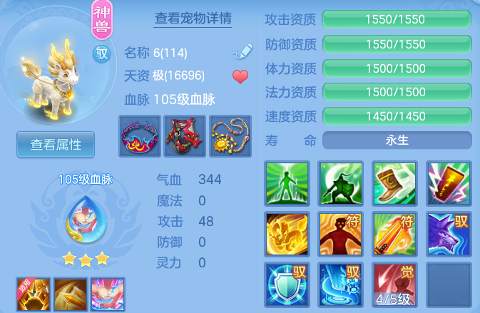 微信图片_20260423232839_40_9173.png