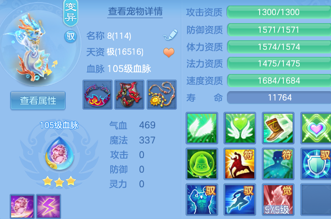 微信图片_20260423234016_46_9173.png