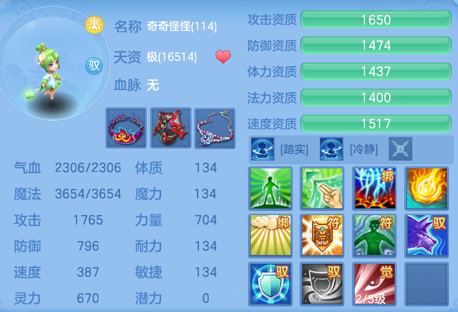 微信图片_20260423234451_56_9173.png