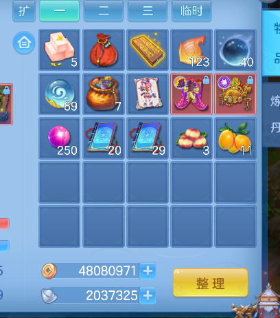 微信图片_20260423150539_20_12439.png