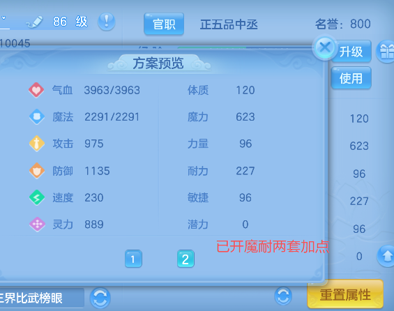 微信图片_20260423150539_19_12439.png
