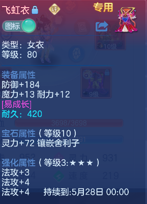 微信图片_20260423150437_11_12439.png