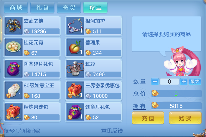 微信图片_20260423150539_22_12439.png