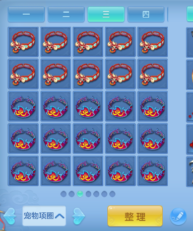 微信图片_20260423151632_36_12439.png