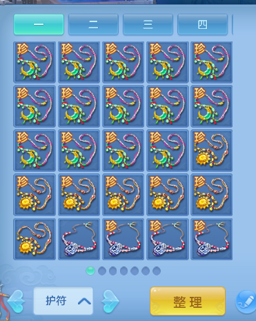 微信图片_20260423151632_37_12439.png
